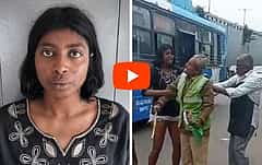 ಬೆಂಗಳೂರು: ಚಡ್ಡಿ ಹಾಕಿಕೊಂಡು ತಿರುಗಾಡಬೇಡ ಅಂತ ಬುದ್ಧಿ ಹೇಳಿದ ಹೋಂ ಗಾರ್ಡ್‌ಗೆ ಥಳಿಸಿದ ಯುವತಿ, Video
