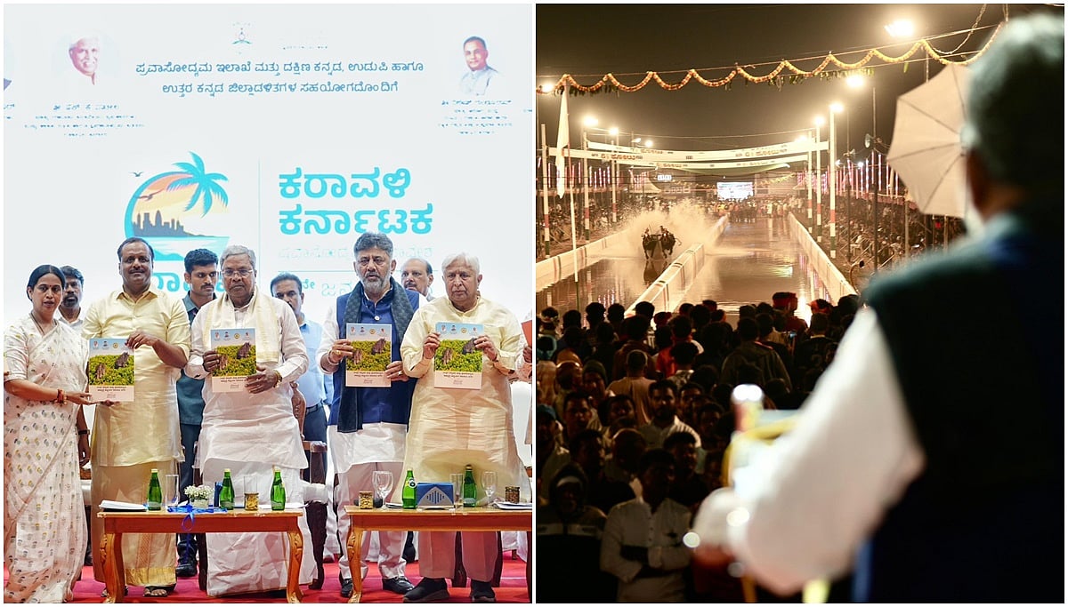 ಉದ್ಯೋಗಾವಕಾಶ ಇಲ್ಲದೆ ಮಂಗಳೂರು ಜನ ಬೇರೆಡೆ ವಲಸೆ ಹೋಗುತ್ತಾರೆ: ಕರಾವಳಿಗೆ ಪ್ರವಾಸೋದ್ಯಮ ನೀತಿ ಅಗತ್ಯ; ಕಂಬಳಕ್ಕೆ ಡಿಕೆಶಿ ಫಿದಾ