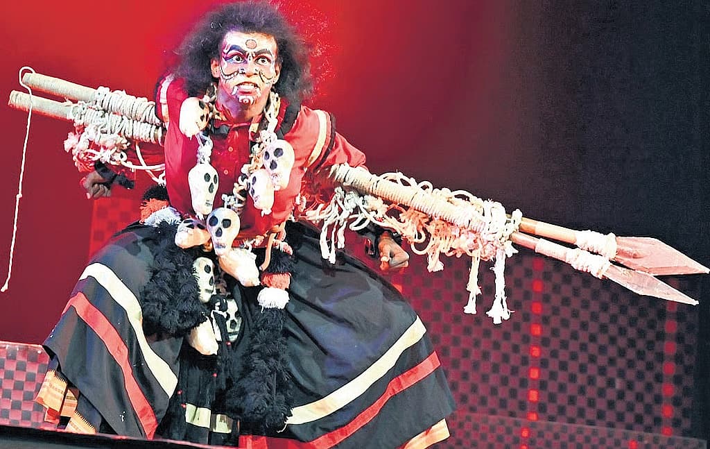 ಮಕ್ಕಳ ನಾಟಕ ಪ್ರದರ್ಶನ