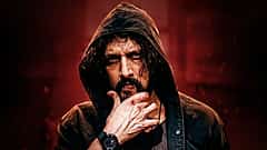 ಗಲ್ಲಾಪೆಟ್ಟಿಗೆಯಲ್ಲಿ 'ಮಾರ್ಕ್' ಅಬ್ಬರ: ₹51 ಕೋಟಿಗೂ ಅಧಿಕ ಗಳಿಕೆ ಕಂಡ ಕಿಚ್ಚ ಸುದೀಪ್ ನಟನೆಯ ಚಿತ್ರ!