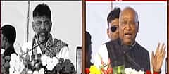 ಲೂಟಿಕೋರನ ಭಯವೇ? ಖರ್ಗೆಯವರೇ.., ಭಿಕ್ಷೆ ಬೇಡುವ 'ದಯನೀಯ ಸ್ಥಿತಿ' ಬರಬಾರದಿತ್ತು! ಜೆಡಿಎಸ್ ಟಾಂಗ್