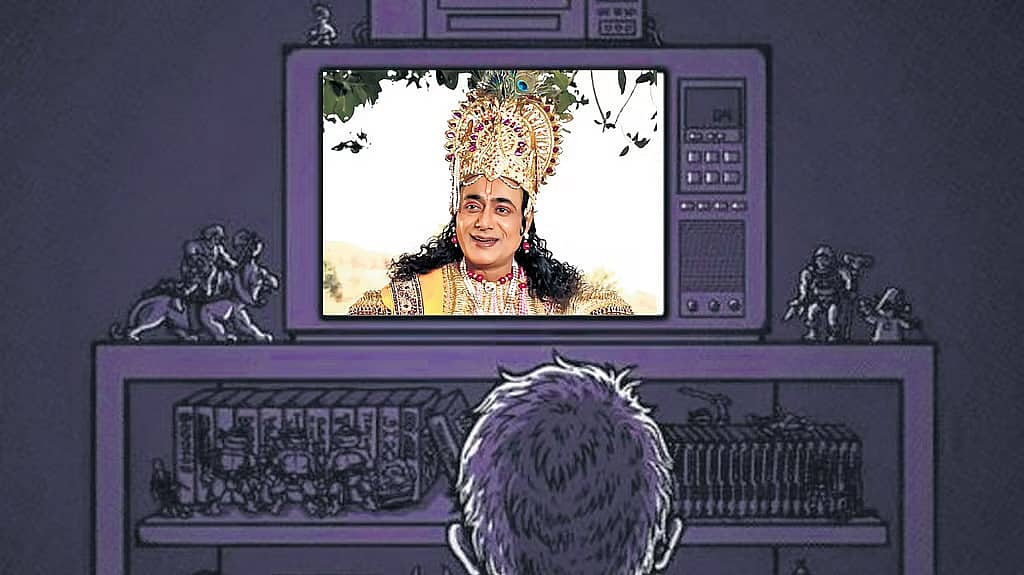 'ಕೃಷ್ಣ'ನ ಮೊದಲ ಪ್ರವೇಶಕ್ಕೆ ಪ್ರೇಕ್ಷಕರಿಂದ ಟೀಕೆ: ಪಾತ್ರಧಾರಿ ನಿತೀಶ್ ಭಾರದ್ವಾಜ್ 'ಮಹಾಭಾರತ' ಬಗ್ಗೆ ಹೇಳಿದ್ದೇನು?