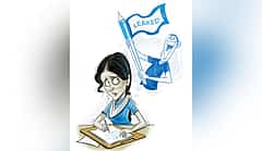 SSLC ಪೂರ್ವಸಿದ್ಧತಾ ಪರೀಕ್ಷೆ: ಉತ್ತಮ Result ಗಾಗಿ ಶಿಕ್ಷಕರಿಂದಲೇ ಪ್ರಶ್ನೆಪತ್ರಿಕೆ ಲೀಕ್; 6 ಮಂದಿ ಬಂಧನ; ಪತ್ತೆಗೆ ನೆರವು ನೀಡಿದ್ದು ವಿಶಿಷ್ಟ ಕೋಡ್!