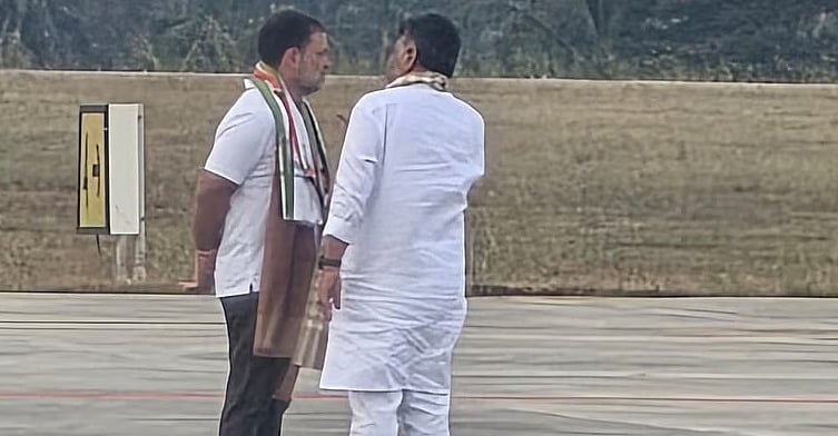 'ಪ್ರಯತ್ನ ವಿಫಲವಾದರೂ...': ರಾಹುಲ್ ಗಾಂಧಿ ಭೇಟಿ ಬೆನ್ನಲ್ಲೇ ಡಿ.ಕೆ ಶಿವಕುಮಾರ್ ಮಾರ್ಮಿಕ ಪೋಸ್ಟ್