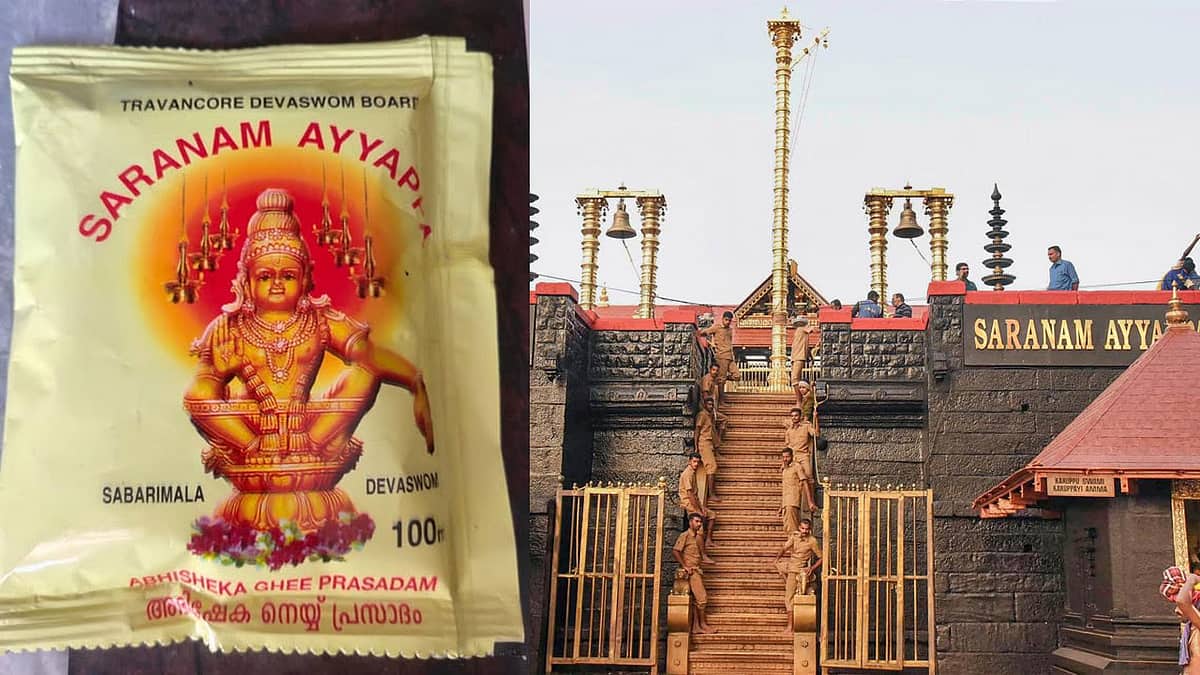 ತಿರುಮಲ ಬಳಿಕ ಶಬರಿಮಲೆ ತುಪ್ಪದಲ್ಲೂ ಗೋಲ್ ಮಾಲ್: ವಿಜಿಲೆನ್ಸ್ ತನಿಖೆಗೆ ಕೇರಳ ಹೈಕೋರ್ಟ್ ಆದೇಶ!