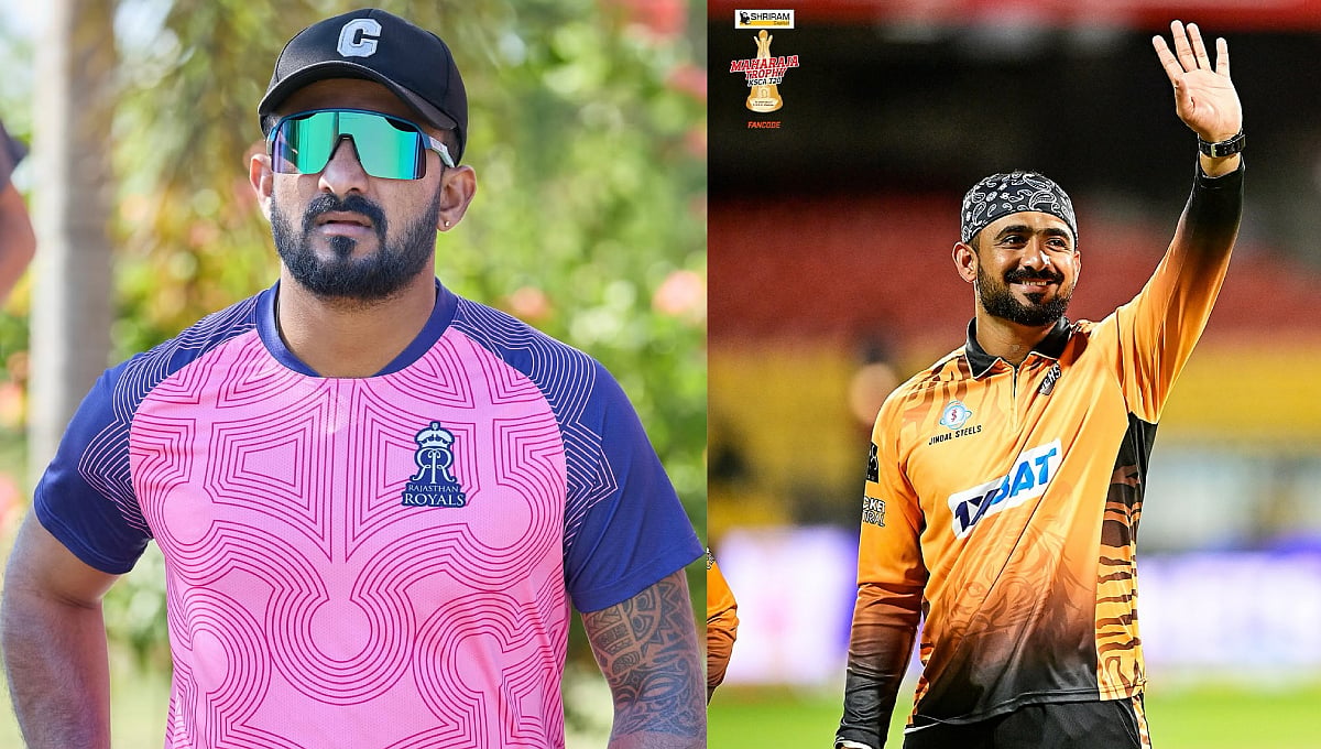 'ಸಾಕಷ್ಟು ಒತ್ತಡ, ನೋವು ಅನುಭವಿಸಿದೆ': 31ನೇ ವಯಸ್ಸಿನಲ್ಲೇ ನಿವೃತ್ತಿ ಘೋಷಿಸಿದ ಕನ್ನಡಿಗ ಕೆಸಿ ಕಾರಿಯಪ್ಪ!