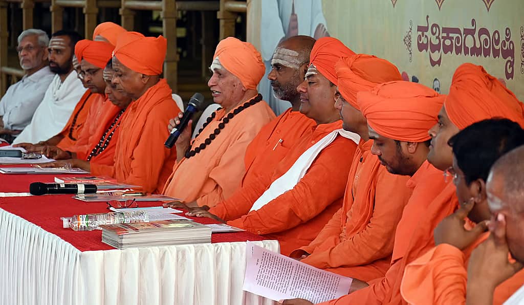 ಯಾವುದೇ ಪಕ್ಷಕ್ಕೆ ಕೇವಲ ಮತಬ್ಯಾಂಕ್ ಆಗಲು ಇಷ್ಟಪಡಲ್ಲ; ರಾಜಕೀಯ ಜಾಗೃತಿ ಮೂಡಿಸಲು 'ಬಸವ ಶಕ್ತಿ ಸಮಾವೇಶ'