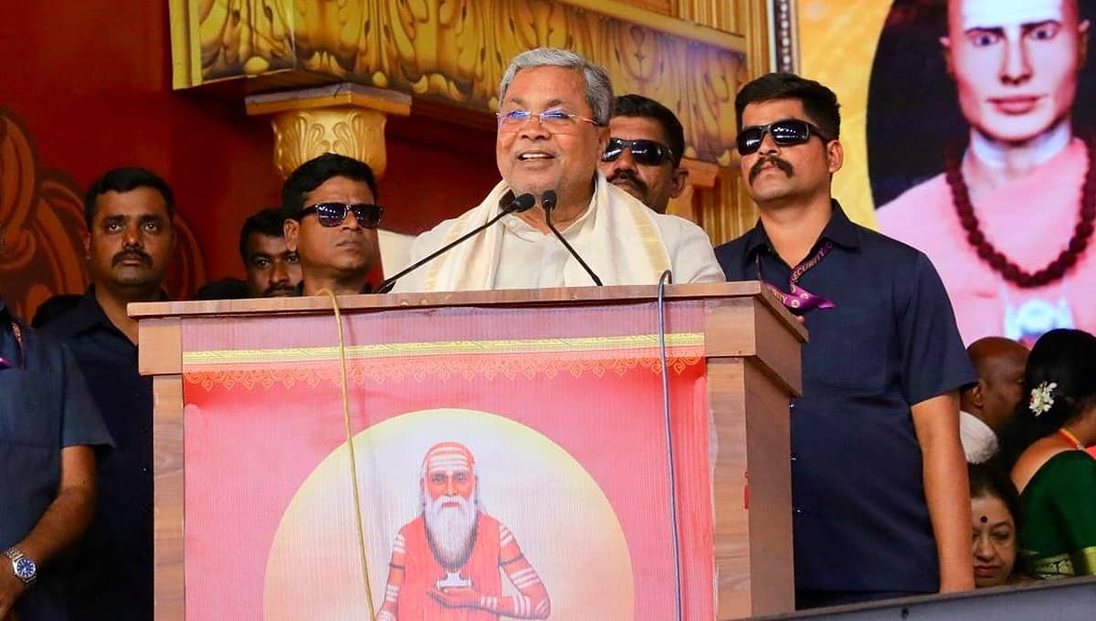 ಎಲ್ಲಾ ಧರ್ಮಕ್ಕಿಂತ ಮಾನವ ಧರ್ಮ ಮೇಲು ಎಂಬುದನ್ನು ಅರ್ಥ ಮಾಡಿಕೊಳ್ಳಬೇಕು: ಸಿಎಂ ಸಿದ್ದರಾಮಯ್ಯ
