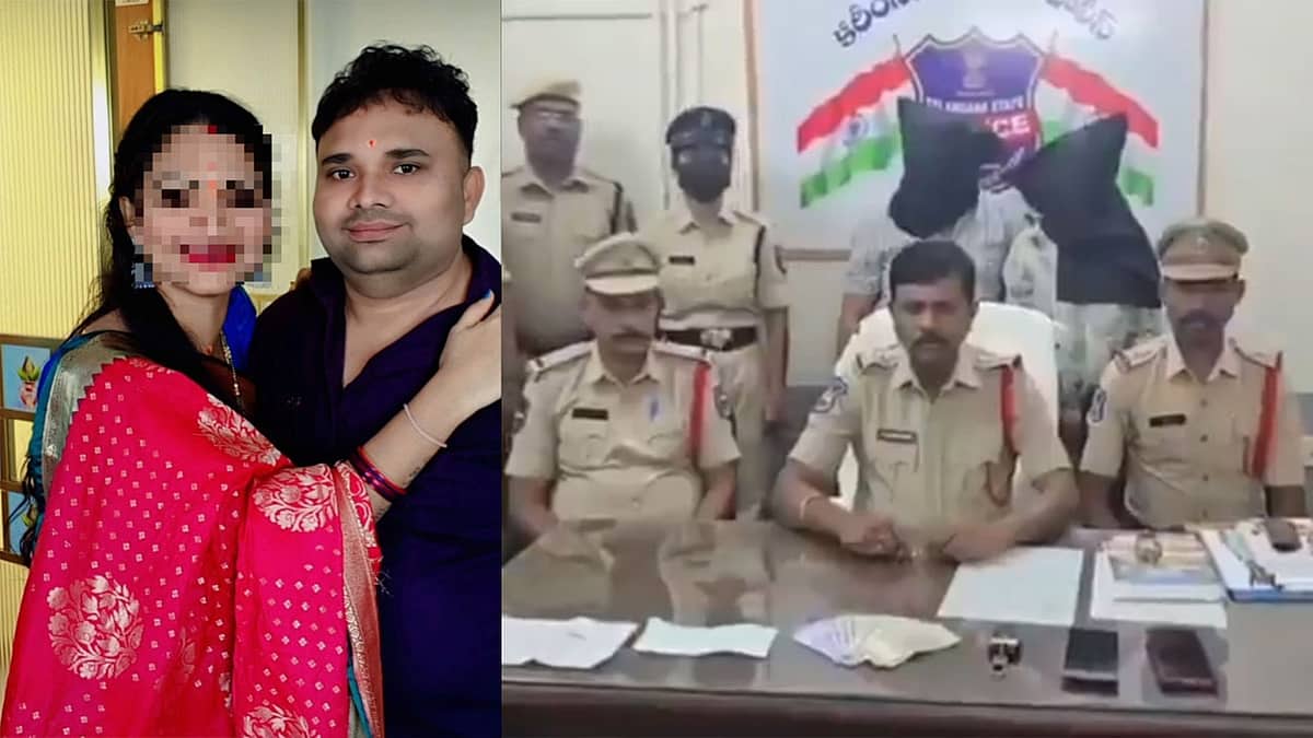 ಪತ್ನಿ ಮೂಲಕ 150 ಯುವಕರ Instagram ಹನಿ ಟ್ರ್ಯಾಪ್; Blackmail ಮಾಡಿ ಕೋಟ್ಯಂತರ ಹಣ; ಖತರ್ನಾಕ್ ದಂಪತಿ ಕೊನೆಗೂ ಅರೆಸ್ಟ್!