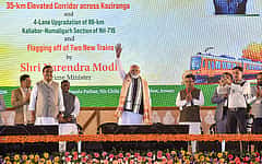 ಬಂಗಾಳದಲ್ಲಿ 830 ಕೋಟಿ ರೂ ಯೋಜನೆಗಳಿಗೆ ಪ್ರಧಾನಿ ಮೋದಿ ಚಾಲನೆ, ಅಮೃತ್ ಭಾರತ್ ರೈಲುಗಳಿಗೆ ಹಸಿರು ನಿಶಾನೆ