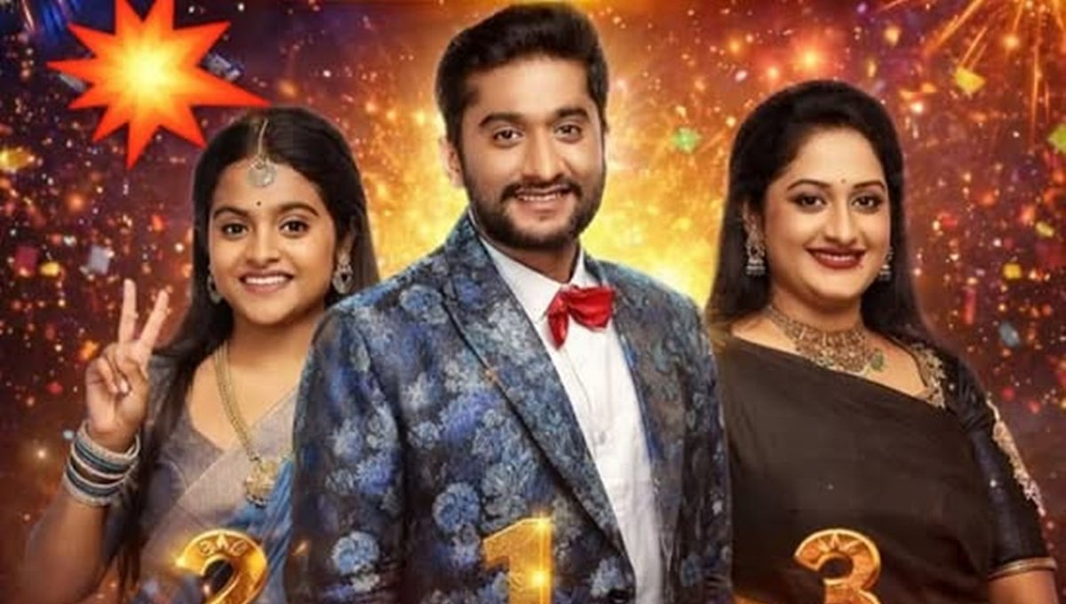 Bigg Boss Kannada 12: ಗಿಲ್ಲಿ ನಟನಿಗೆ ಬಿಗ್ ಬಾಸ್ ಕಿರೀಟ; ರಕ್ಷಿತಾ ರನ್ನರ್ ಅಪ್