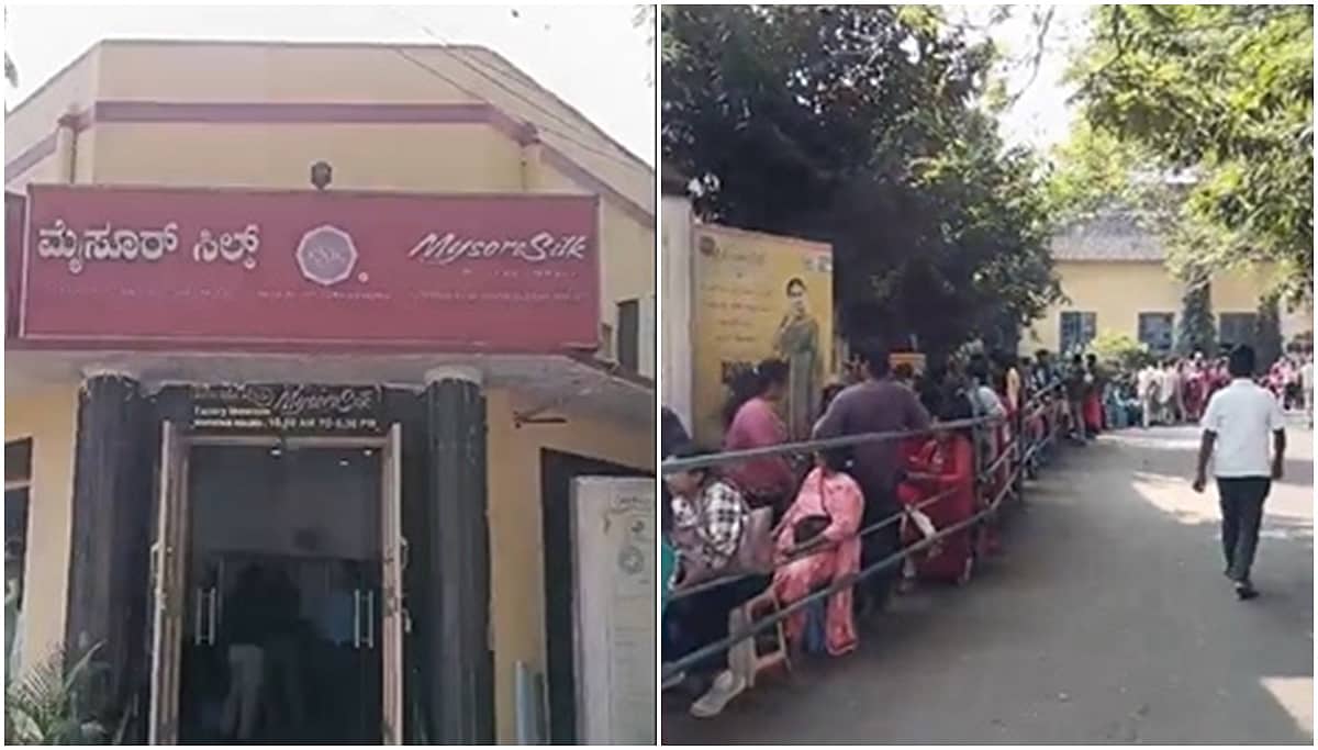 ಮೈಸೂರು ರೇಷ್ಮೆ ಸೀರೆ ಖರೀದಿಗೆ ನಸುಕಿನ ಜಾವ 4 ಗಂಟೆಗೆ ಸಾಲಲ್ಲಿ ನಿಂತ ಮಹಿಳೆಯರು; Video