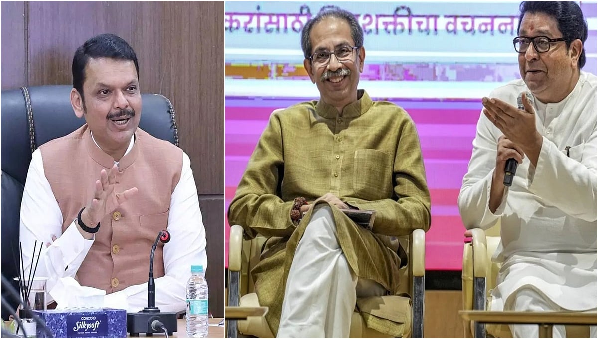 ಮಹಾರಾಷ್ಟ್ರ BMC ಮೇಯರ್ ಪಟ್ಟ: ಬಹುಮತವಿದ್ದರೂ BJP ಕೈತಪ್ಪಿ ಉದ್ಧವ್ ಠಾಕ್ರೆ ಬಣಕ್ಕೆ ಸಿಗುವ ಸಾಧ್ಯತೆ!