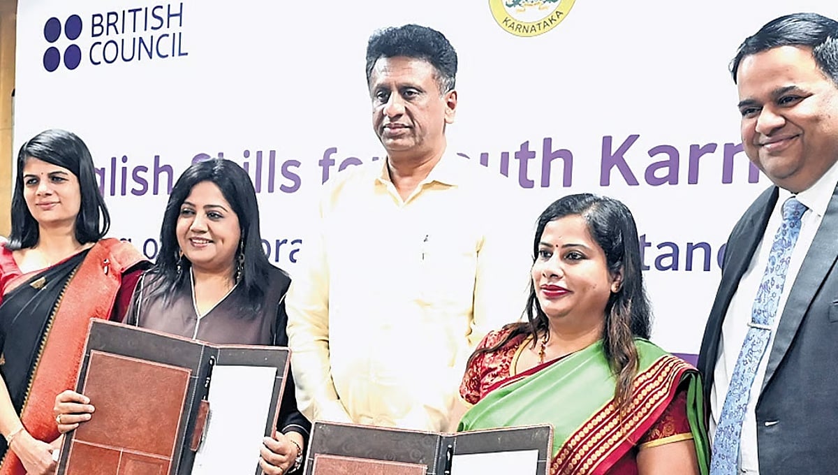ಭಾಷಾ ಕೌಶಲ್ಯ ಬೆಳೆಸಿಕೊಳ್ಳಲು ಕನ್ನಡಕ್ಕಿಂತ ಹೆಚ್ಚಾಗಿ ಇಂಗ್ಲಿಷ್ ನಲ್ಲಿ ಮಾತನಾಡಿ: ಸಚಿವ ಎಂ.ಸಿ ಸುಧಾಕರ್
