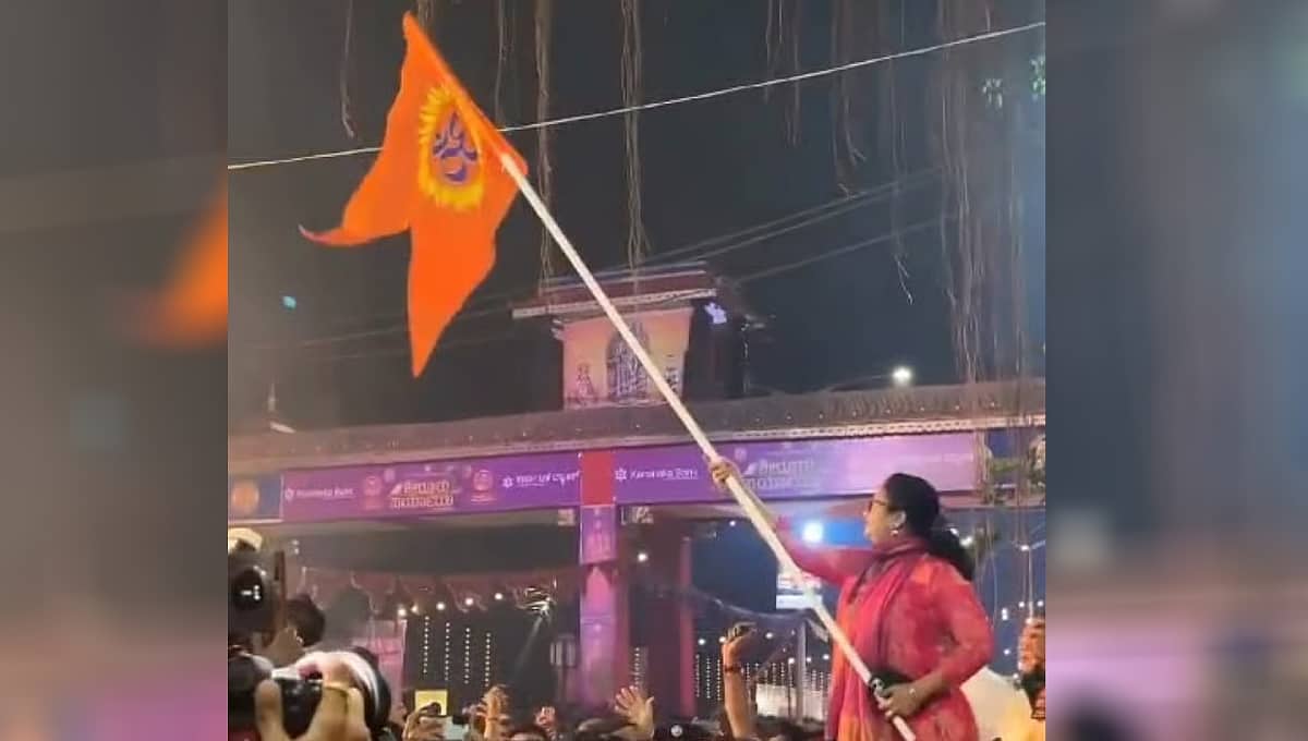 ಉಡುಪಿ ಕೇಸರಿ ಧ್ವಜ ವಿವಾದ: ಯಾವುದೇ ರಾಜಕೀಯ ಉದ್ದೇಶವಿರಲಿಲ್ಲ ಎಂದ ಜಿಲ್ಲಾಧಿಕಾರಿ; ಕ್ರಮಕ್ಕೆ ಕಾಂಗ್ರೆಸ್ ಒತ್ತಾಯ, ಬಿಜೆಪಿ ಕಿಡಿ