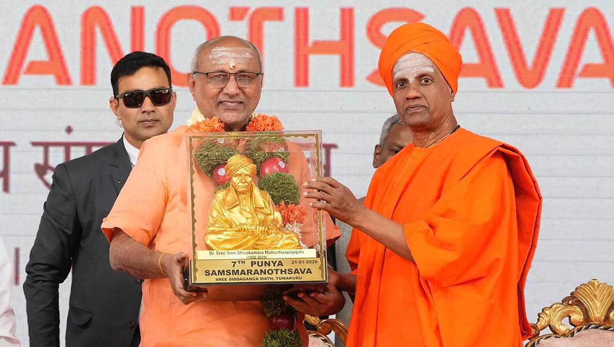 ಶಿವಕುಮಾರ ಸ್ವಾಮೀಜಿಯ ಆದರ್ಶಗಳು ಆಡಳಿತಕ್ಕೆ ಮಾರ್ಗದರ್ಶನ ನೀಡುತ್ತವೆ: ಉಪ ರಾಷ್ಟ್ರಪತಿ ರಾಧಾಕೃಷ್ಣನ್