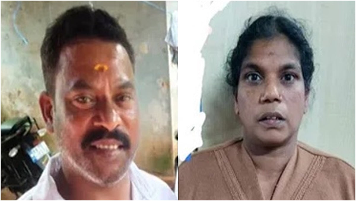 ಬೆಂಗಳೂರು: ಪ್ರಿಯಕರನ ಜೊತೆ ಓಡಿ ಹೋದ ಮಗಳು; ಪತಿಯ ಎದೆಗೆ ಚೂರಿ ಇರಿದು ಕೊಂದ ಪತ್ನಿ