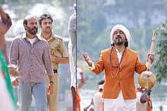 ರಾಜ್ ಬಿ ಶೆಟ್ಟಿ ನಟನೆಯ 'ರಕ್ಕಸಪುರದೊಳ್' ಚಿತ್ರದಲ್ಲಿ ಸಂಗೀತ ನಿರ್ದೇಶಕ ಅರ್ಜುನ್ ಜನ್ಯ ವಿಶೇಷ ಪಾತ್ರ!