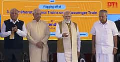 ಕೇರಳ: 4 ಅಮೃತ್ ಭಾರತ್ ಎಕ್ಸ್‌ಪ್ರೆಸ್ ರೈಲು, ಸ್ವನಿಧಿ ಕ್ರೆಡಿಟ್ ಕಾರ್ಡ್ ಸೇರಿ ಹಲವು ಅಭಿವೃದ್ಧಿ ಯೋಜನೆಗಳಿಗೆ ಪ್ರಧಾನಿ ಮೋದಿ ಚಾಲನೆ; Video