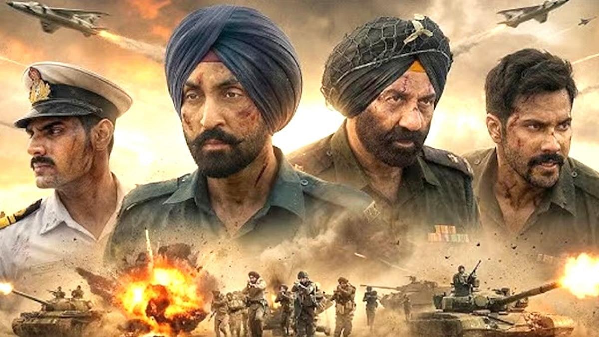 ಬಾರ್ಡರ್ 2 ಭರ್ಜರಿ ಬಾಕ್ಸ್ ಆಫೀಸ್ ಕಲೆಕ್ಷನ್: ಮೊದಲ ದಿನ 31.10 ಕೋಟಿ ರೂ ಗಳಿಕೆ