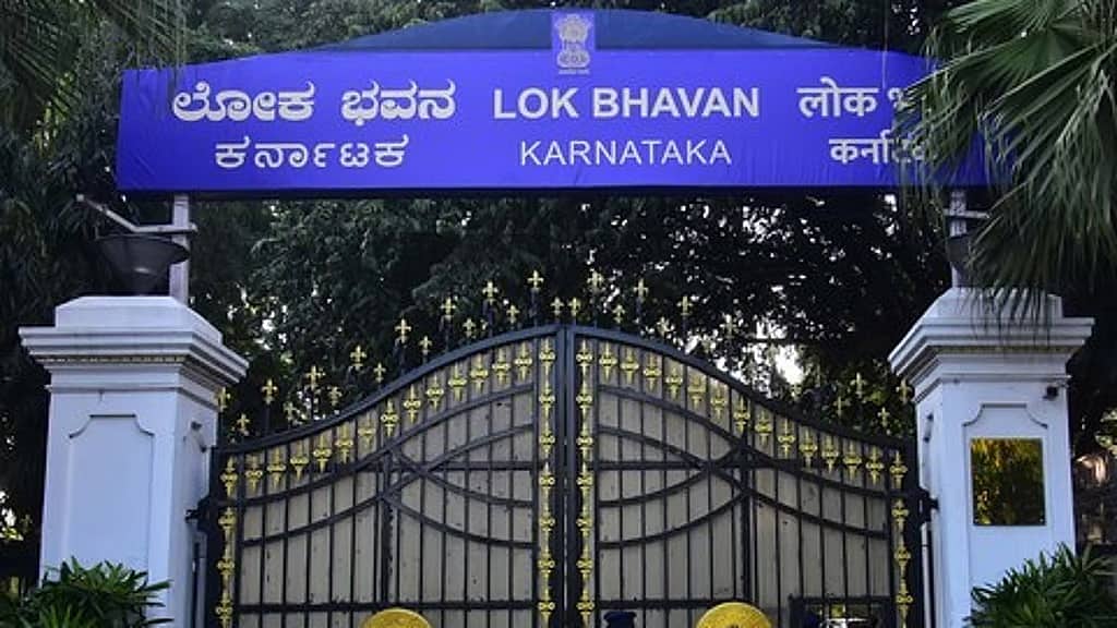 ಲೋಕ ಭವನದಲ್ಲಿ ಬಾಂಬ್ ಸ್ಫೋಟಿಸುವ ಬೆದರಿಕೆ: ದುಷ್ಕರ್ಮಿಗಳ ವಿರುದ್ಧ ಪ್ರಕರಣ ದಾಖಲು