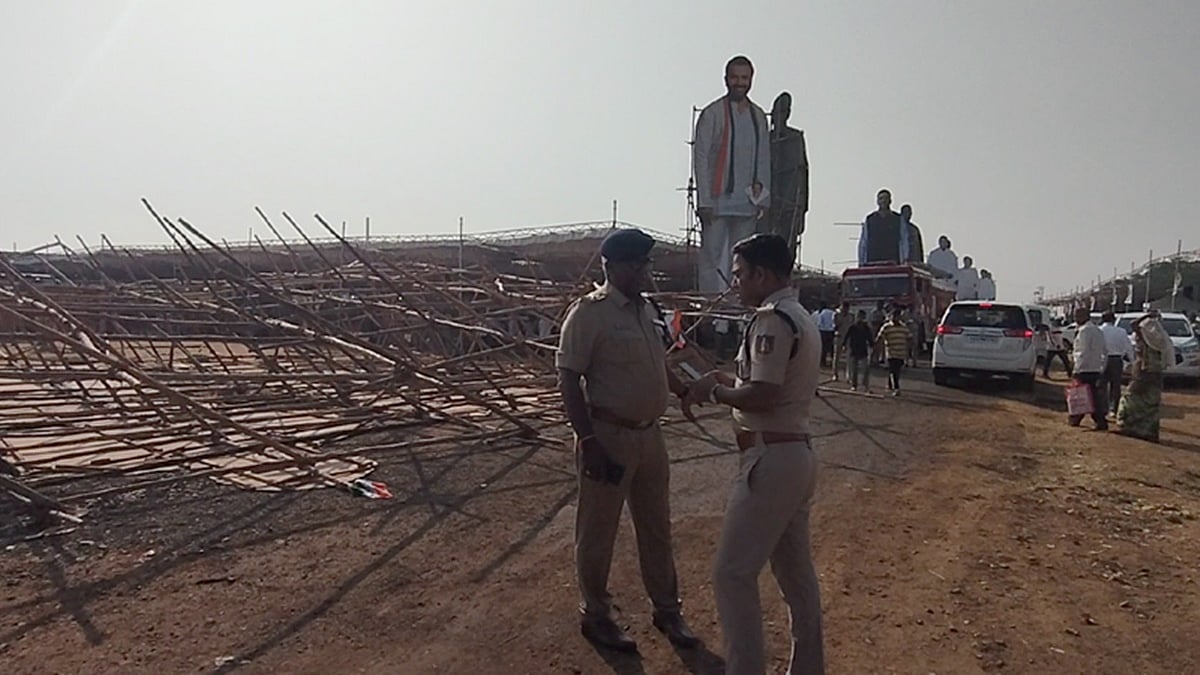 ಹುಬ್ಬಳ್ಳಿಯಲ್ಲಿ ಮನೆ ಹಂಚಿಕೆ ಕಾರ್ಯಕ್ರಮ: ಸಿಎಂ ಆಗಮನಕ್ಕೂ ಮುನ್ನ ಕುಸಿದುಬಿದ್ದ ಬೃಹತ್ ಕಟೌಟ್ಗಳು; ನಾಲ್ವರಿಗೆ ಗಾಯ; Video