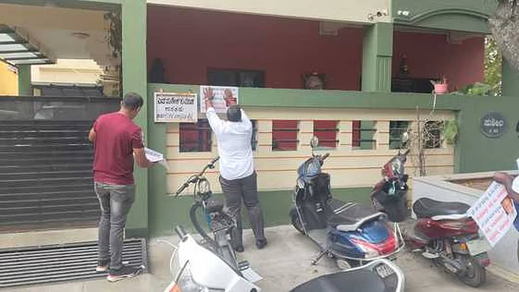 ಬೈರತಿ ವಿರುದ್ಧ ಅವಹೇಳನಕಾರಿ ಹೇಳಿಕೆ: BJP ಶಾಸಕ ಸುರೇಶ್ ಕುಮಾರ್ ವಿರುದ್ಧ ಕಾಂಗ್ರೆಸ್ ಕಾರ್ಯಕರ್ತರ ಆಕ್ರೋಶ, ಮನೆ ಮುಂದೆ ಪೋಸ್ಟರ್ ಅಂಟಿಸಿ ಪ್ರತಿಭಟನೆ