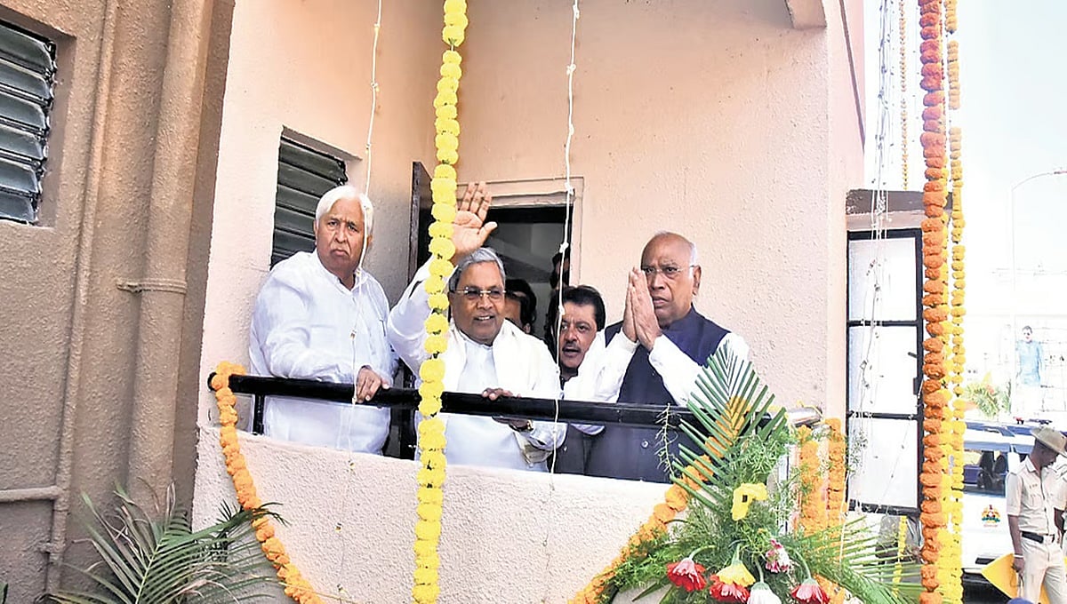 ಬಡವರು ತಮ್ಮ ಹಕ್ಕುಗಳಿಗಾಗಿ ಹೋರಾಡದಿದ್ದರೆ ಹಿಟ್ಲರ್- ಮುಸೊಲಿನಿಯಂತವರು ದೇಶ ಆಳುತ್ತಾರೆ: ಮಲ್ಲಿಕಾರ್ಜುನ ಖರ್ಗೆ