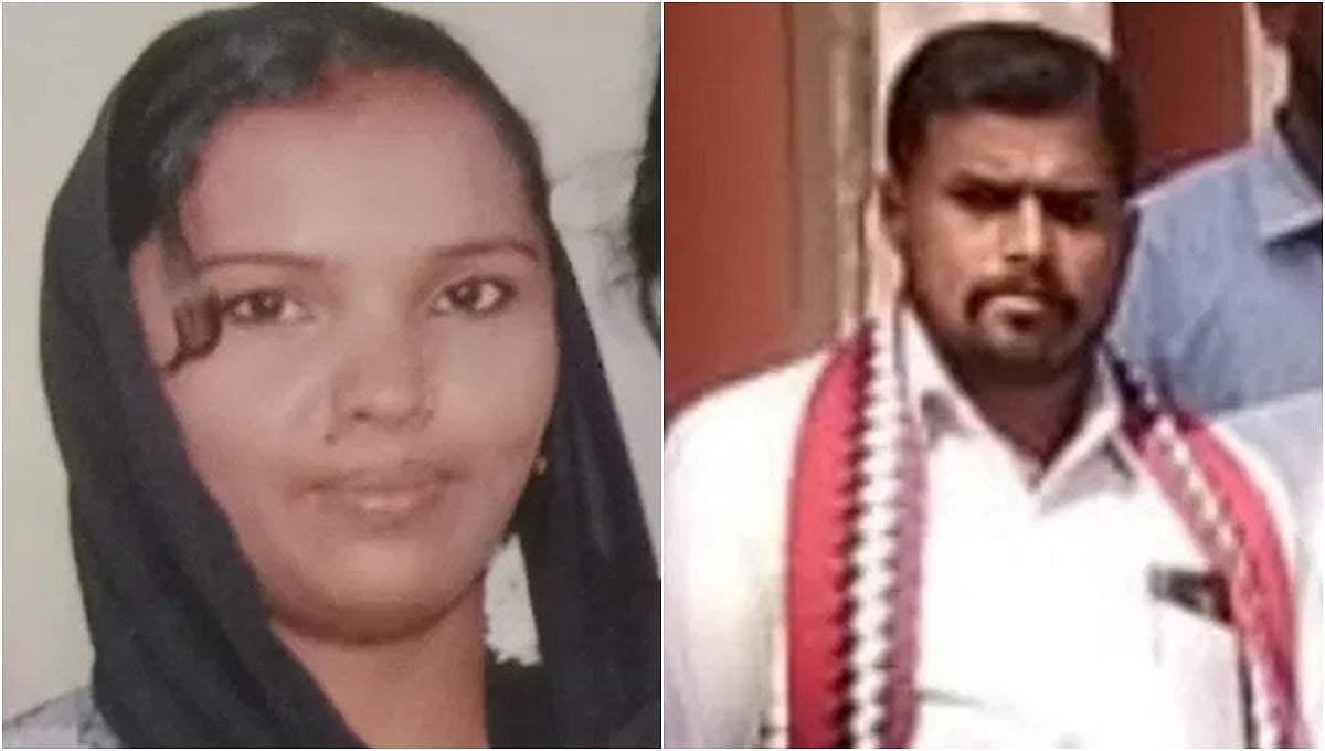 ಚಿಕ್ಕಬಳ್ಳಾಪುರ: ಅಕ್ರಮ ಸಂಬಂಧಕ್ಕೆ ಇಬ್ಬರು ಬಲಿ; ಎರಡು ಮಕ್ಕಳ ತಾಯಿ ಸಲ್ಮಾಳನ್ನು ಕೊಂದು ಪ್ರಿಯತಮ ಆತ್ಮಹತ್ಯೆ!