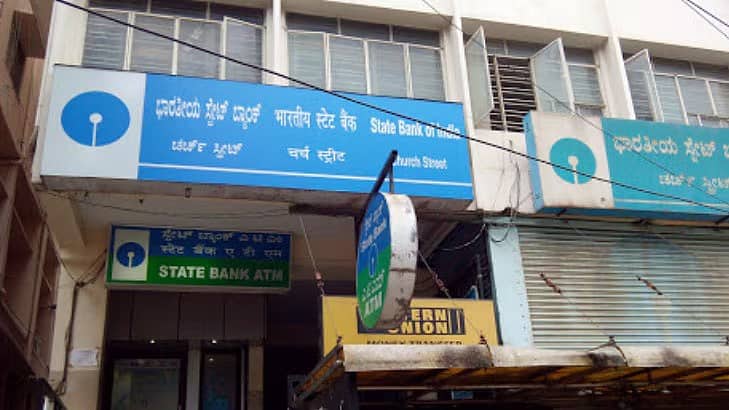 ದೇಶಾದ್ಯಂತ ನಾಳೆ ಬ್ಯಾಂಕ್ ಮುಷ್ಕರ: ಹಲವು ಸೇವೆಗಳಲ್ಲಿ ವ್ಯತ್ಯಯ ಸಾಧ್ಯತೆ!