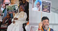 'ಮನ್ರೇಗಾ' ಕೈಬಿಟ್ಟ ಕ್ರಮ ವಿರೋಧಿಸಿ ಕಾಂಗ್ರೆಸ್ ಲೋಕ್ ಭವನ್ ಚಲೋ: ಕೇಂದ್ರ ವಿರುದ್ಧ ವಾಗ್ದಾಳಿ; ಸಿಎಂ-ಡಿಸಿಎಂ ವಶಕ್ಕೆ ಪಡೆದು ಬಿಡುಗಡೆ