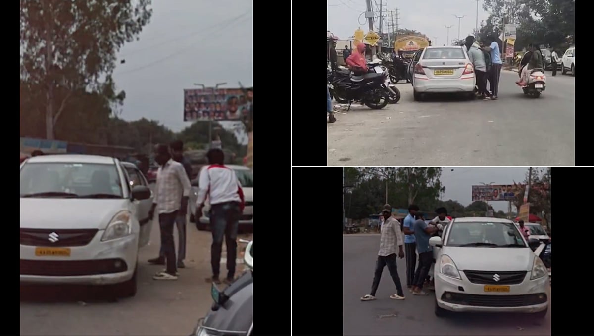 ಬೆಂಗಳೂರು: ಆನೇಕಲ್ ಬಳಿ ಹಾಡಹಗಲೇ ಅಪಹರಣಕ್ಕೆ ಯತ್ನ; ವ್ಯಕ್ತಿ ಪಾರು!