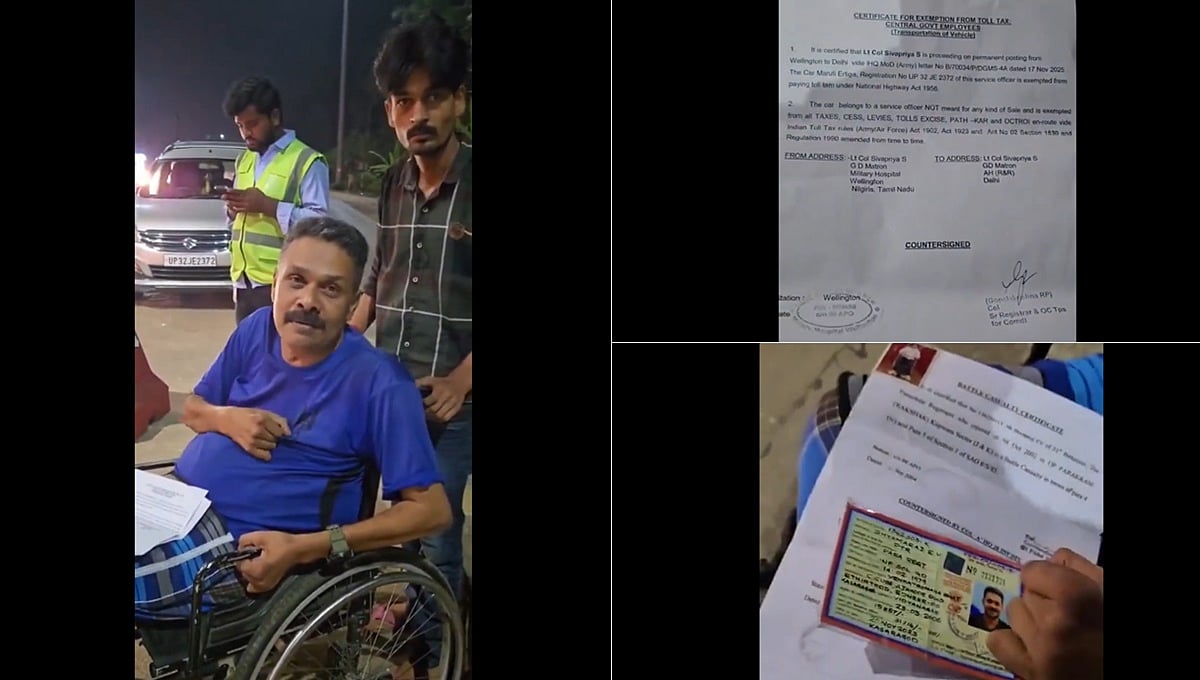 ಉಡುಪಿ: ಆಪರೇಷನ್ ಪರಾಕ್ರಮ್ನಲ್ಲಿ ಕಾಲು ಕಳೆದುಕೊಂಡ ನಿವೃತ್ತ ವಿಂಗ್ ಕಮಾಂಡರ್ ಗೆ ಟೋಲ್ ಪ್ಲಾಜಾದಲ್ಲಿ ಅವಮಾನ!