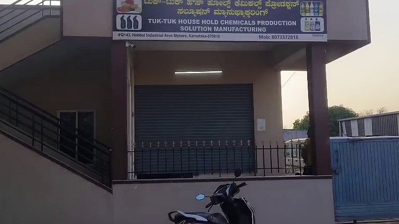 ಮೈಸೂರು: ಡ್ರಗ್ಸ್ ತಯಾರಿಕೆ ಅನುಮಾನ; ಫೆನಾಯಿಲ್ ಘಟಕದ ಮೇಲೆ ದೆಹಲಿ ಪೊಲೀಸರು ದಾಳಿ!