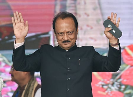 ಜವಾಬ್ದಾರಿಗಳನ್ನು ಪ್ರಾಮಾಣಿಕತೆಯಿಂದ ನಿರ್ವಹಿಸಿದ ಅನುಭವಿ ರಾಜಕಾರಣಿ: ಅಜಿತ್ ಪವಾರ್ ನಿಧನಕ್ಕೆ ಕಾಂಗ್ರೆಸ್ ಸಂತಾಪ