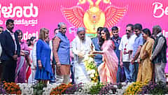 17ನೇ ಬೆಂಗಳೂರು ಅಂತರರಾಷ್ಟ್ರೀಯ ಚಲನಚಿತ್ರೋತ್ಸವ: ಸಿಎಂ ಸಿದ್ದರಾಮಯ್ಯ ಉದ್ಘಾಟನೆ