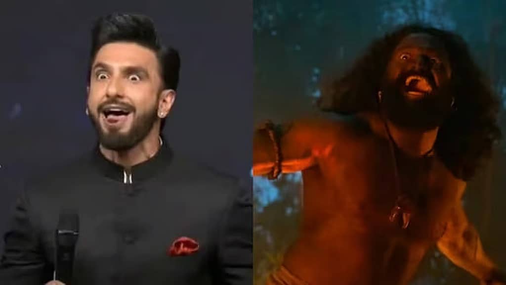 ತುಳುನಾಡಿನ ದೈವಕ್ಕೆ ಅಪಮಾನ; Bollywood ನಟ ರಣವೀರ್ ಸಿಂಗ್ ವಿರುದ್ಧ FIR ದಾಖಲು