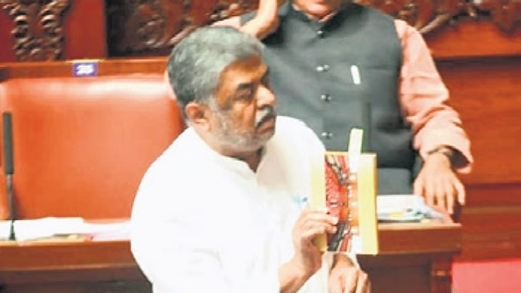 'ಕೈ' ತೋರಿಸೋ ಬದಲು ಕಾಲು ತೋರಿಸೋಕಾಗುತ್ತಾ?: ಹರಿಪ್ರಸಾದ್ ಮಾತಿಗೆ ಸದನವೇ ಬಲಿ...!