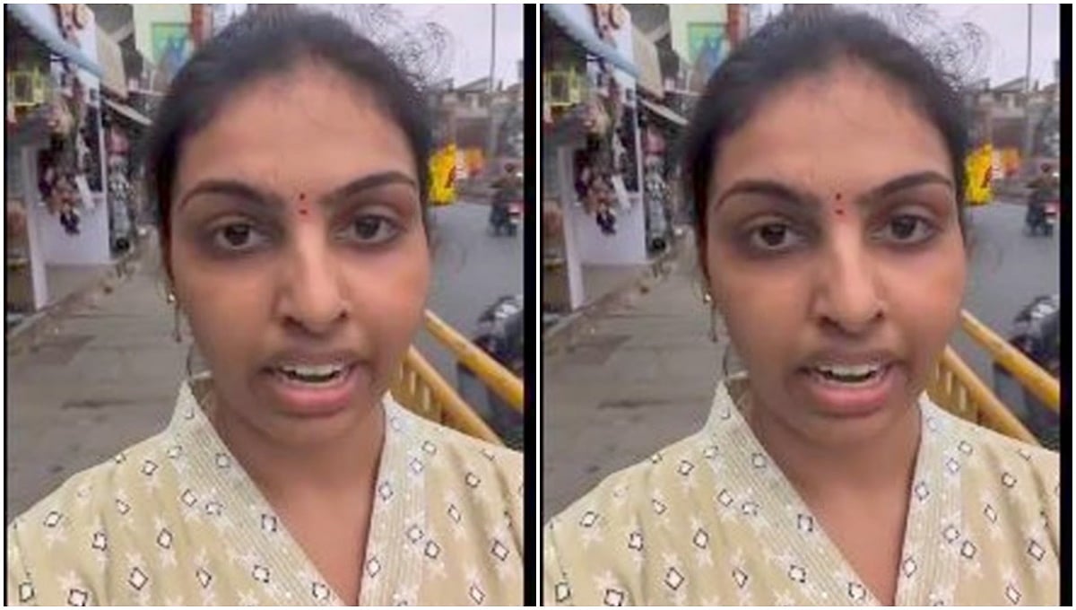 ಬೆಂಗಳೂರು: ಮಾರತಹಳ್ಳಿಯನ್ನು 'ಮಿನಿ ಆಂಧ್ರ' ಎಂದ ತೆಲುಗು ಯುವತಿ; ಕನ್ನಡಿಗರ ಆಕ್ರೋಶ! video