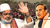 ಅಸ್ಸಾಂ: ನಗಾಂವ್ ಉಪಚುನಾವಣೆ ಕಣಕ್ಕೆ AIUDF ಮುಖ್ಯಸ್ಥ ಬದ್ರುದ್ದೀನ್ ಅಜ್ಮಲ್; ಬಿಜೆಪಿಗೆ ಲಾಭ?