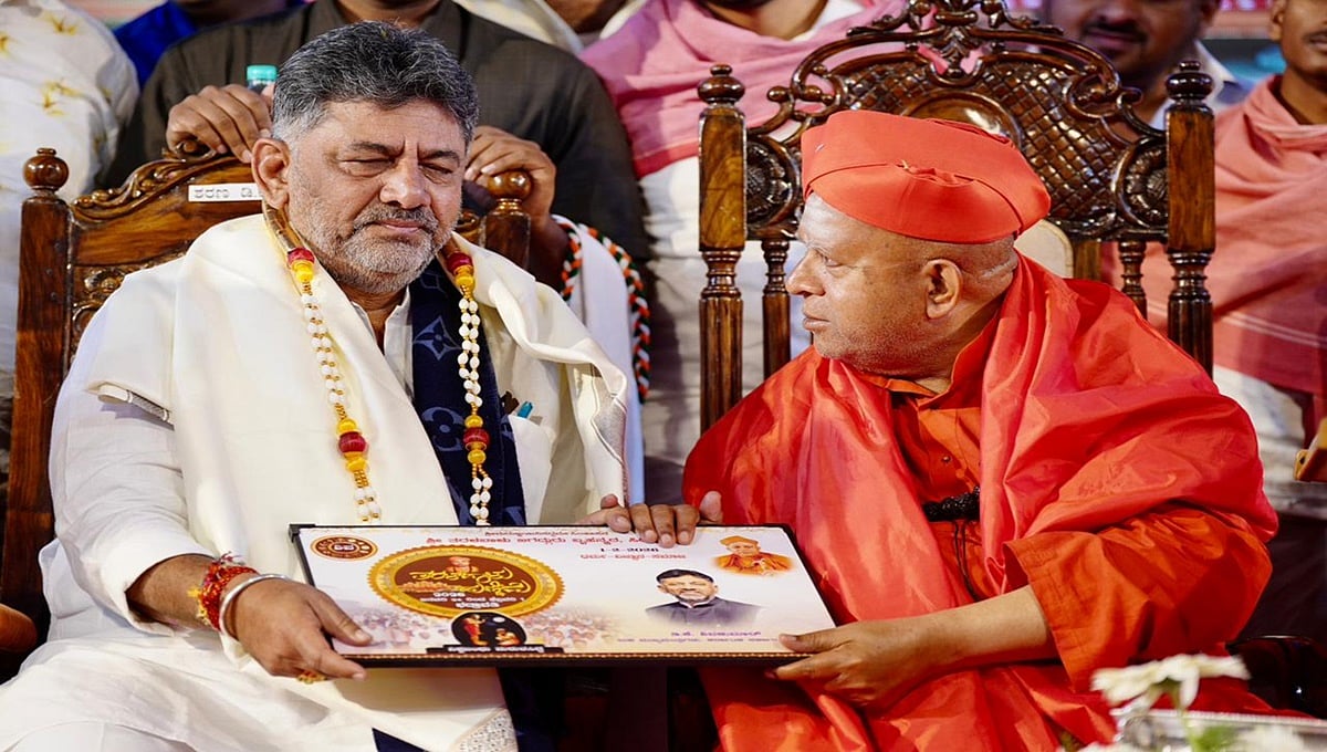 ರಾಜಕೀಯದಲ್ಲಿ ಧರ್ಮ ಇರಬೇಕು, ಧರ್ಮದಲ್ಲಿ ರಾಜಕಾರಣ ಇರಬಾರದು; ಮನುಷ್ಯತ್ವ ಮೋಕ್ಷಕ್ಕೆ ಮೂಲ: ಡಿಕೆಶಿ
