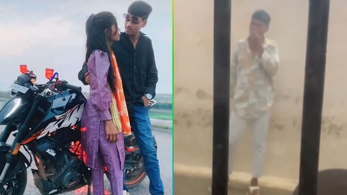 ಜೈಲಲ್ಲಿ ಬಾಯ್ಫ್ರೆಂಡ್ ಜೊತೆ ರೀಲ್ಸ್ ಮಾಡಿದ ಯುವತಿ: ಕಾರಾಗೃಹ ಭದ್ರತೆ ಬಗ್ಗೆ ಚರ್ಚೆ!