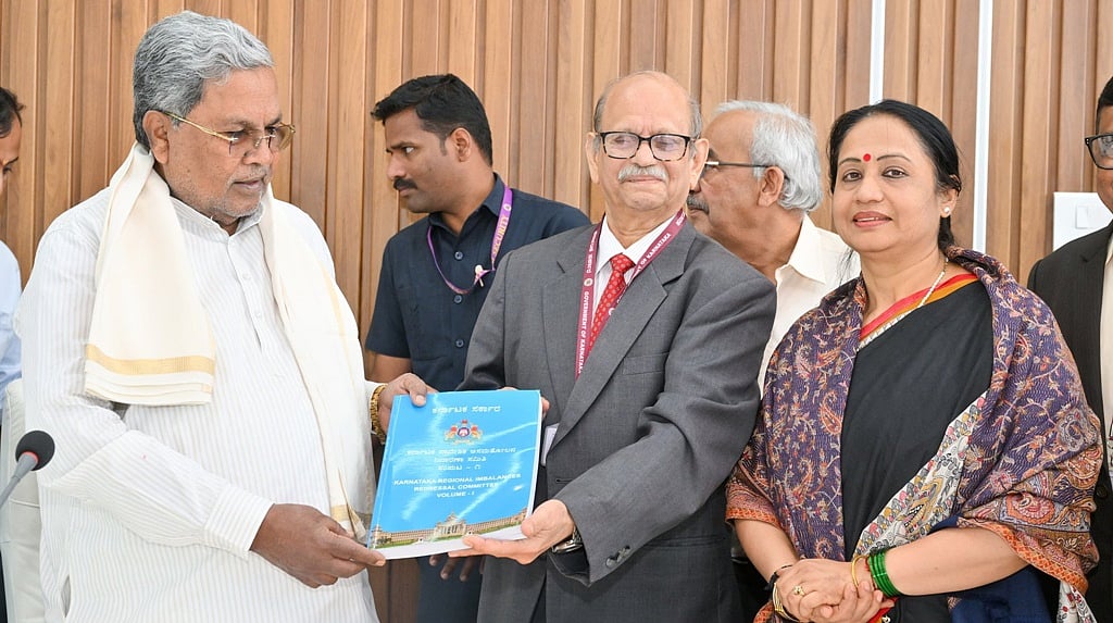 ಪ್ರಾದೇಶಿಕ ಅಸಮತೋಲನ ನಿವಾರಣೆ: ಪ್ರೊ. ಎಂ.ಗೋವಿಂದ ರಾವ್ ನೇತೃತ್ವದ ಸಮಿತಿಯಿಂದ ಸರ್ಕಾರಕ್ಕೆ ವರದಿ ಸಲ್ಲಿಕೆ