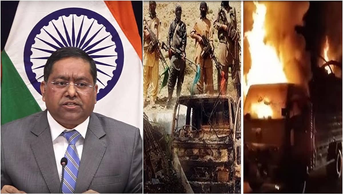 80 ಪಾಕ್ ಸೈನಿಕರ ಹತ್ಯೆ, 8 ನಗರಗಳ ವಶ: ಬಲೂಚ್ನಲ್ಲಿ ಅಶಾಂತಿ ಸೃಷ್ಟಿಗೆ ಭಾರತ ಕಾರಣ ಆರೋಪ ತಿರಸ್ಕರಿಸಿದ ಕೇಂದ್ರ!