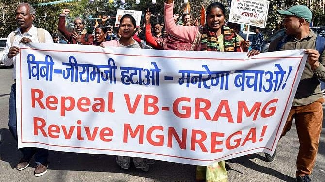 ಕೇಂದ್ರ ಬಜೆಟ್ 2026: ವಿಬಿ-ಜಿ ರಾಮ್ ಜಿ ಯೋಜನೆಗೆ 95,000 ಕೋಟಿ ರೂ ಮೀಸಲು; ಮನ್ರೇಗಾಗೆ ಕೊಟ್ಟಿದ್ದು ಎಷ್ಟು ಗೊತ್ತಾ?