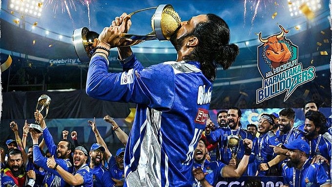 CCL: 12 ವರ್ಷಗಳ ಬಳಿಕ 3ನೇ ಬಾರಿಗೆ 'ಕರ್ನಾಟಕ' ಚಾಂಪಿಯನ್; ಕಿಚ್ಚಾ ಸುದೀಪ್ ಗೆ ಬಿಗ್ ಗಿಫ್ಟ್! ಸಿಕ್ಕ ಬಹುಮಾನವೆಷ್ಟು?