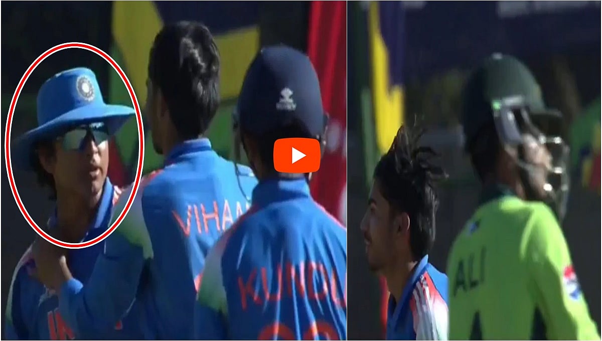 ಔಟಾಗಿ ಹೋಗುತ್ತಿದ್ದ Pak ಆಟಗಾರನ ಕಡೆ ಕೋಪದಿಂದ ನುಗ್ಗಿದ ಸೂರ್ಯವಂಶಿ, ಕೂಡಲೇ ಮಧ್ಯಪ್ರವೇಶಿಸಿದ ವಿಹಾನ್, Video!
