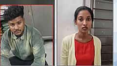 ಕೊಳ್ಳೇಗಾಲದಲ್ಲಿ ವರನಿಗೆ ಚಾಕು ಇರಿತ ಪ್ರಕರಣ: ಸುಪಾರಿ ಕೊಟ್ಟಿದ್ದೇ ವಧು; ಆಸ್ಪತ್ರೆಗೆ ಬಂದು ಕಣ್ಣೀರಿಟ್ಟಿದ್ದ ನಯನಾ!