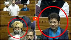 ರಾಷ್ಟ್ರೀಯ ಭದ್ರತೆ ಕುರಿತು Rahul Gandhi ಮಾತು; ನಕ್ಕ ಕಾಂಗ್ರೆಸ್ ಸಂಸದ, Video!