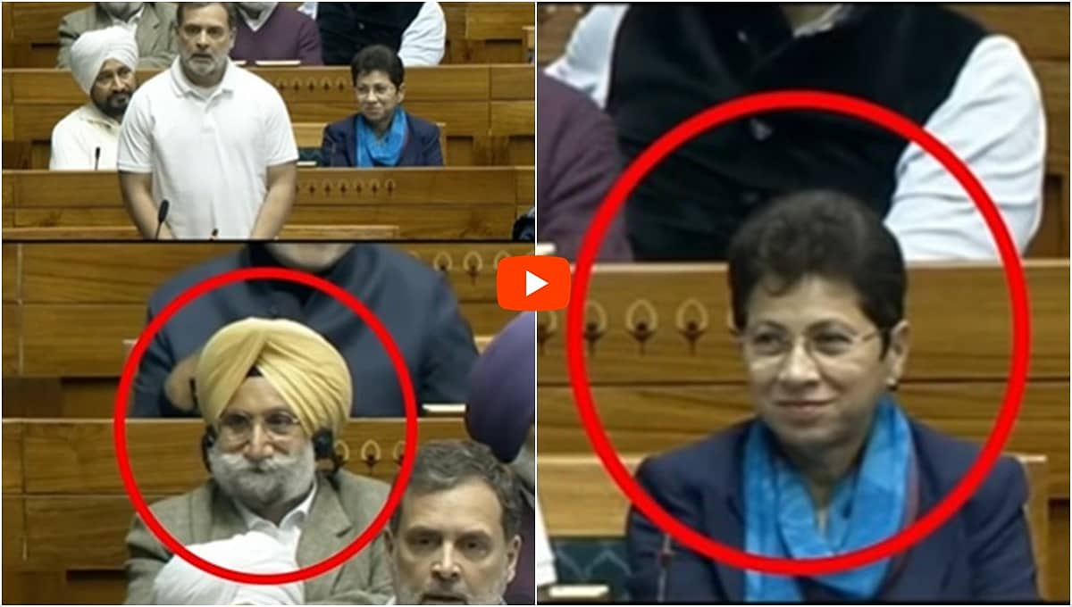 ರಾಷ್ಟ್ರೀಯ ಭದ್ರತೆ ಕುರಿತು Rahul Gandhi ಮಾತು; ನಕ್ಕ ಕಾಂಗ್ರೆಸ್ ಸಂಸದ, Video!